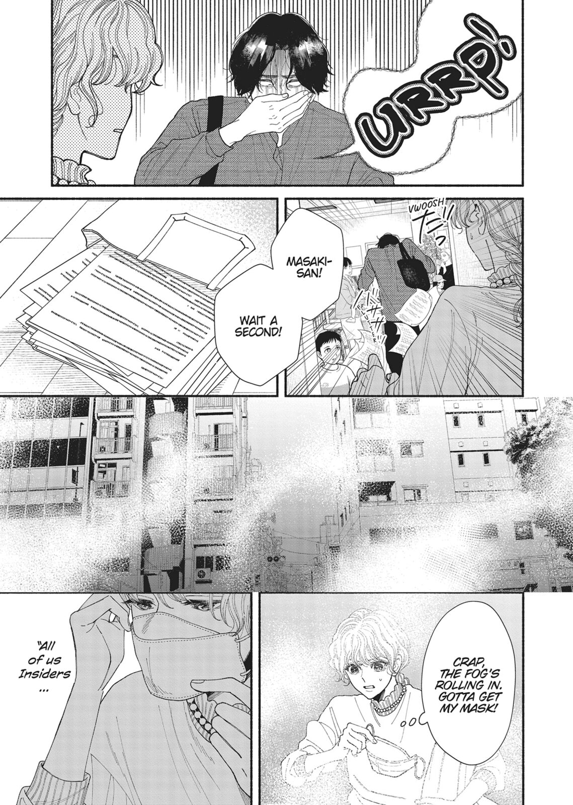 Gene Bride Chapter 11 page 33 - 