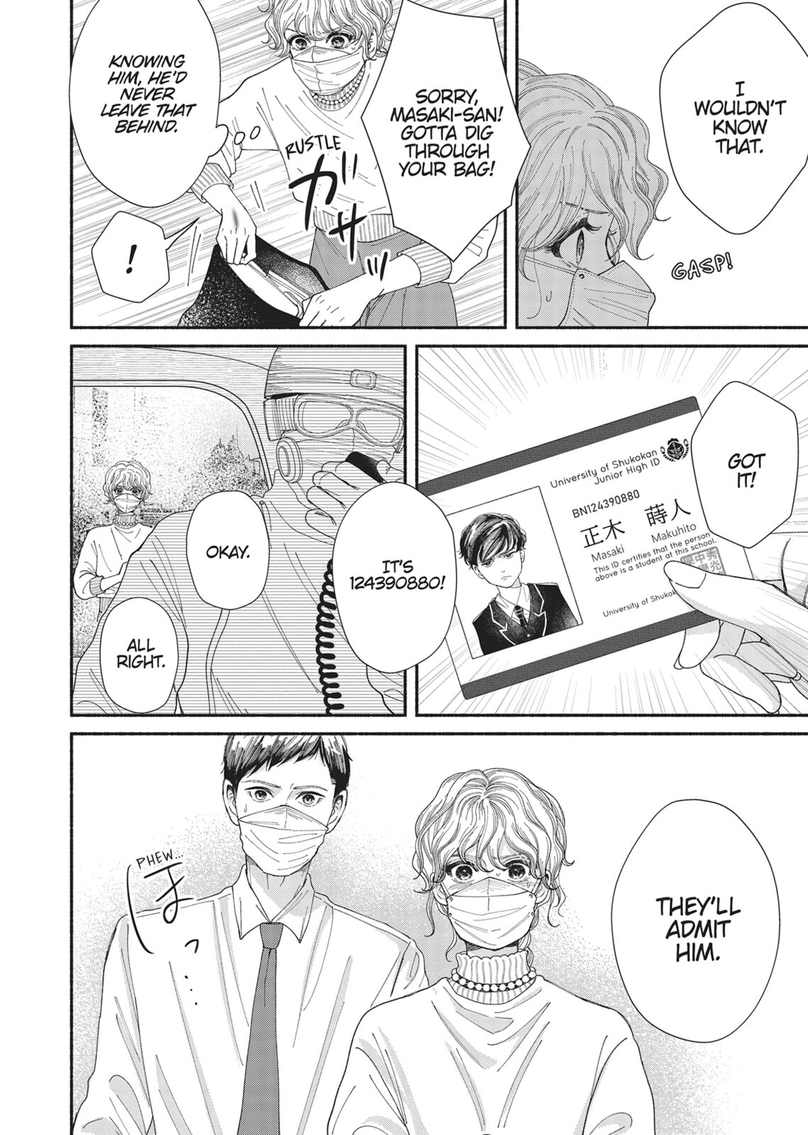 Gene Bride Chapter 11 page 38 - 