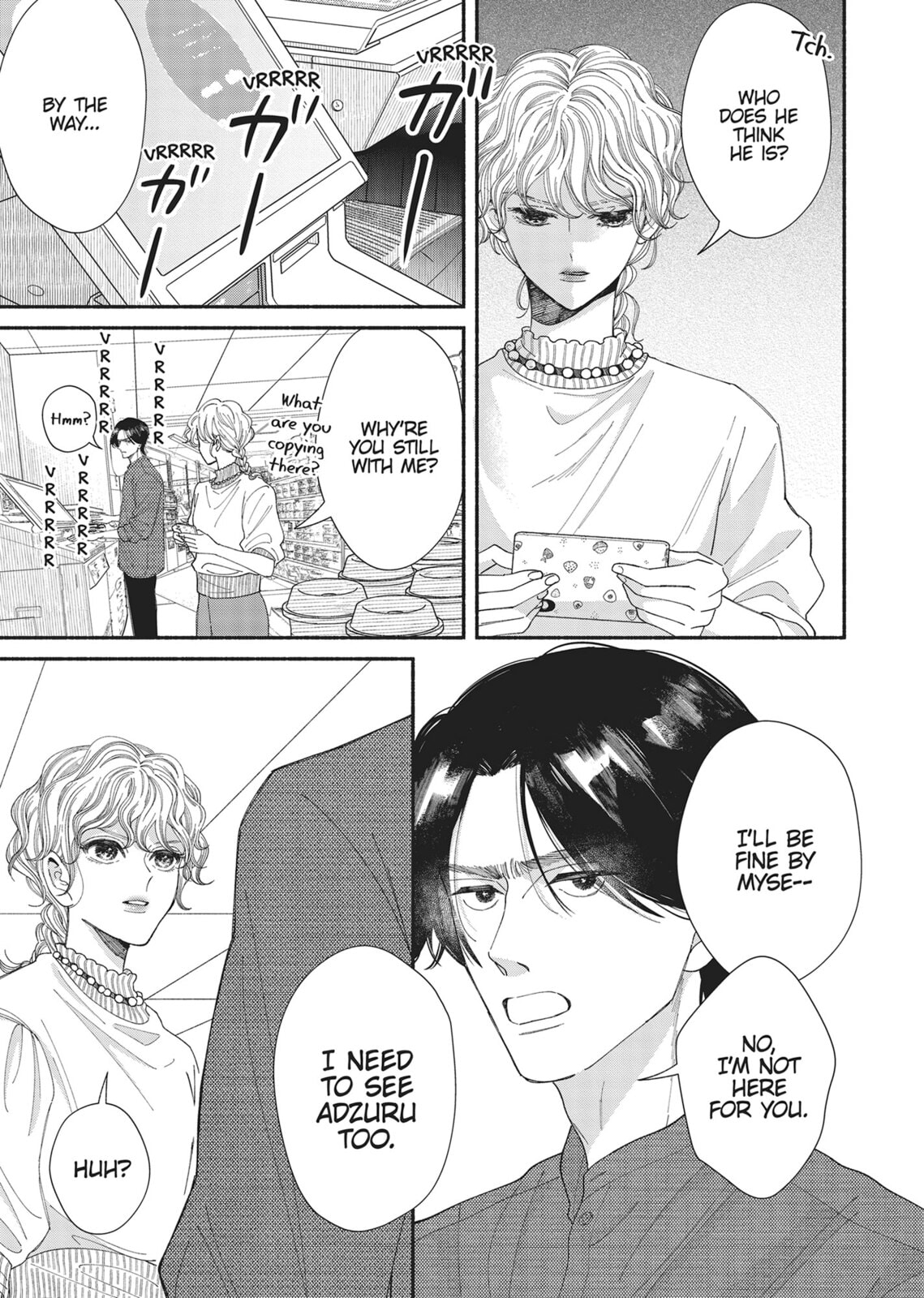 Gene Bride Chapter 11 page 7 - 
