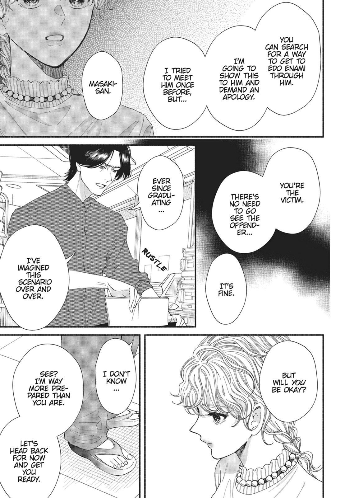 Gene Bride Chapter 11 page 9 - 