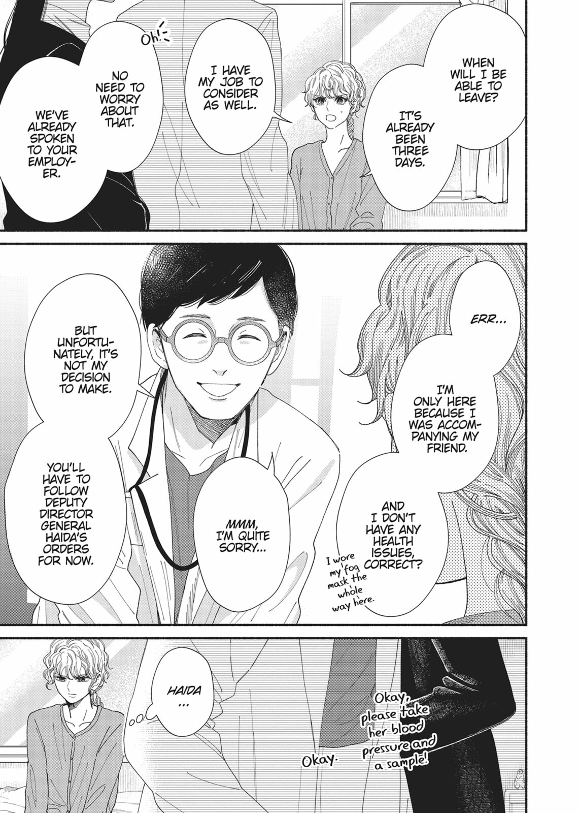 Gene Bride Chapter 12 page 11 - 