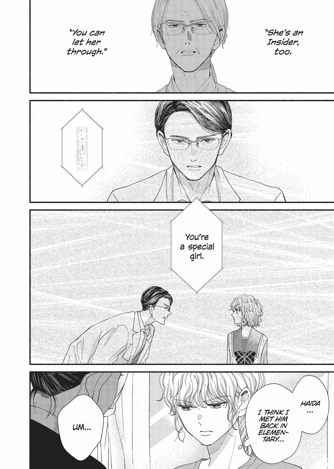 Gene Bride Chapter 12 page 12 - 