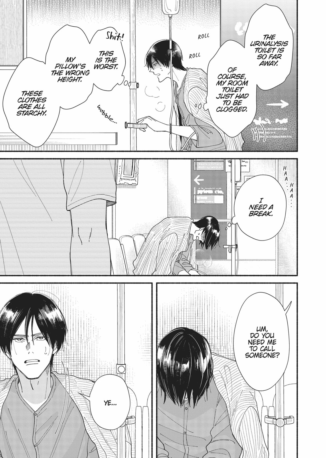 Gene Bride Chapter 12 page 15 - 