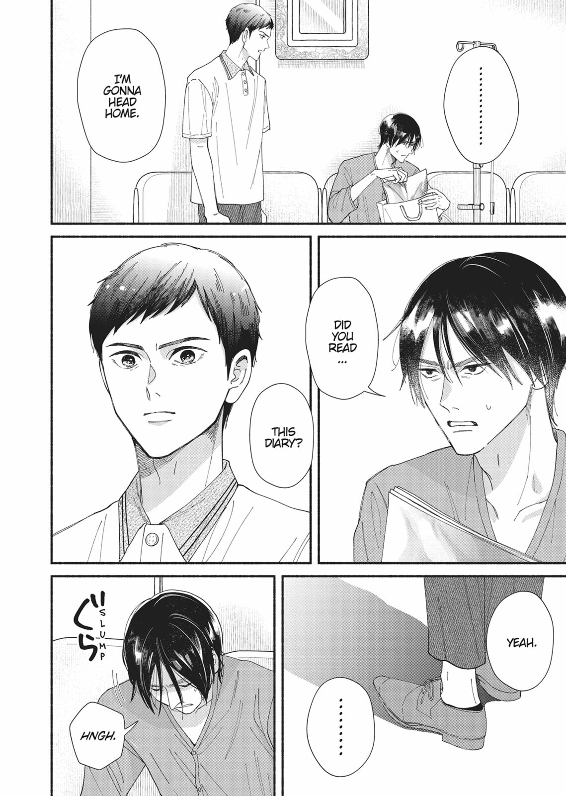 Gene Bride Chapter 12 page 18 - 