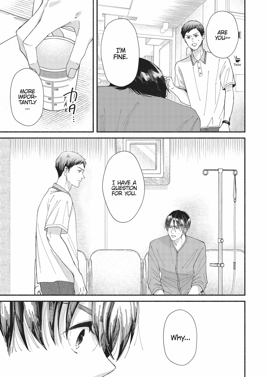 Gene Bride Chapter 12 page 19 - 