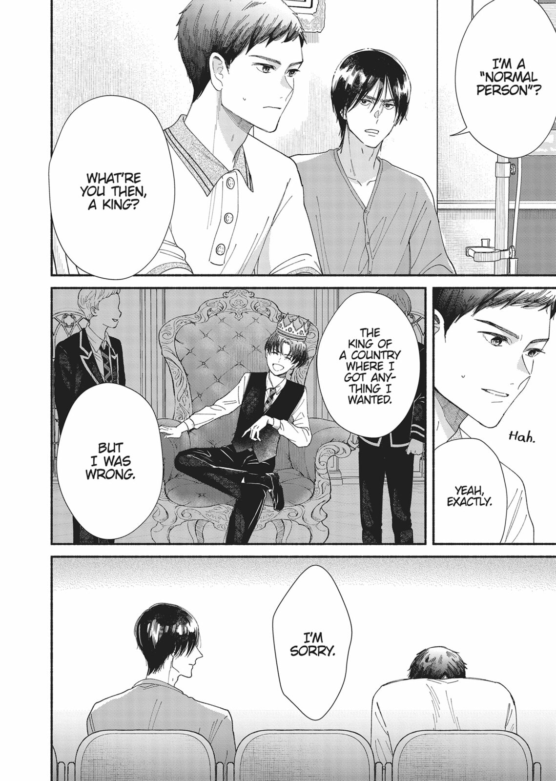 Gene Bride Chapter 12 page 22 - 