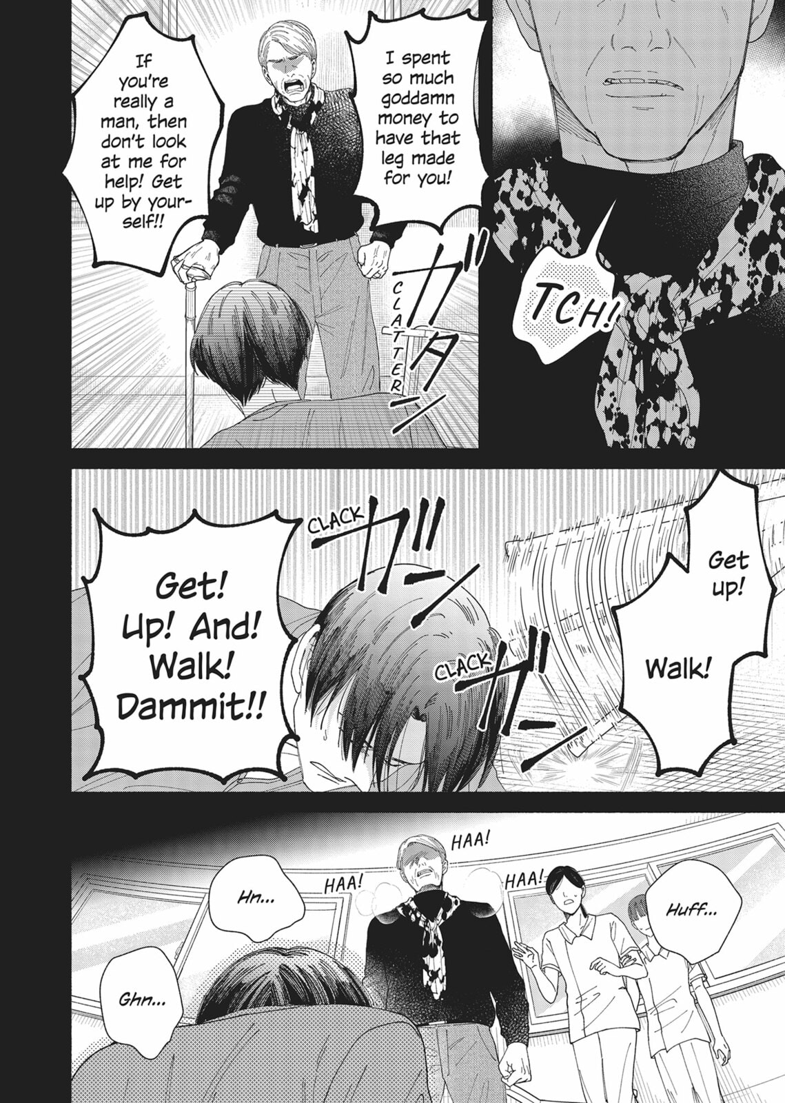 Gene Bride Chapter 12 page 28 - 