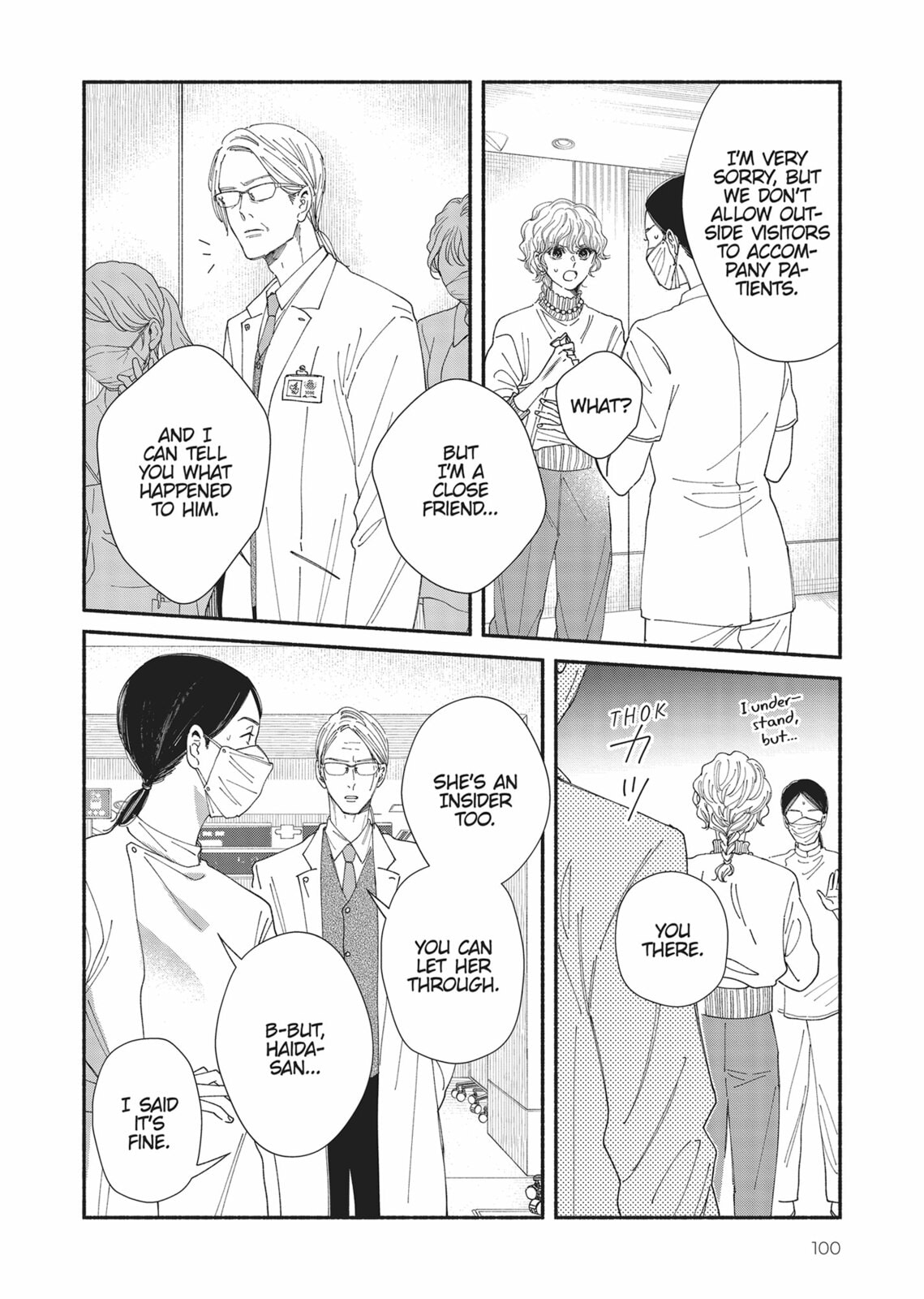 Gene Bride Chapter 12 page 4 - 