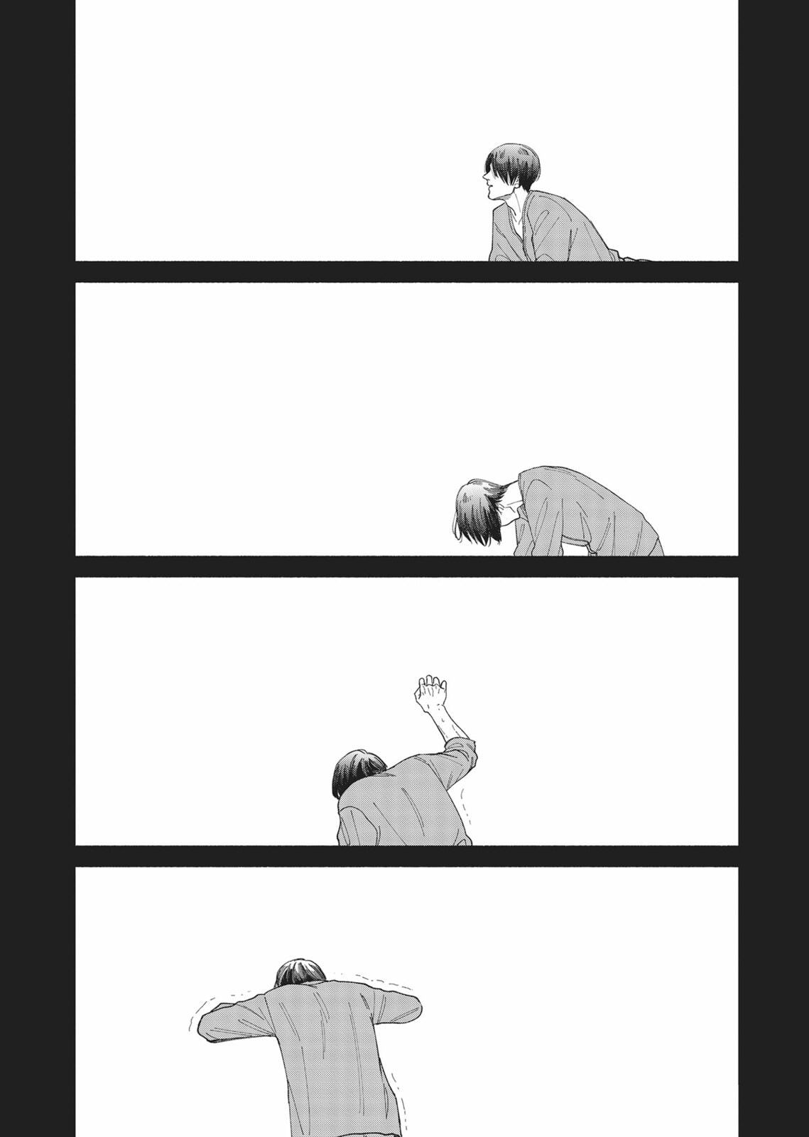 Gene Bride Chapter 12 page 31 - 