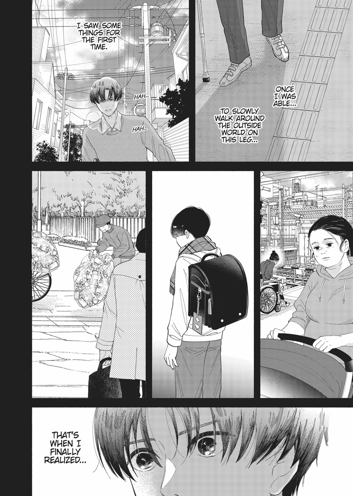 Gene Bride Chapter 12 page 32 - 