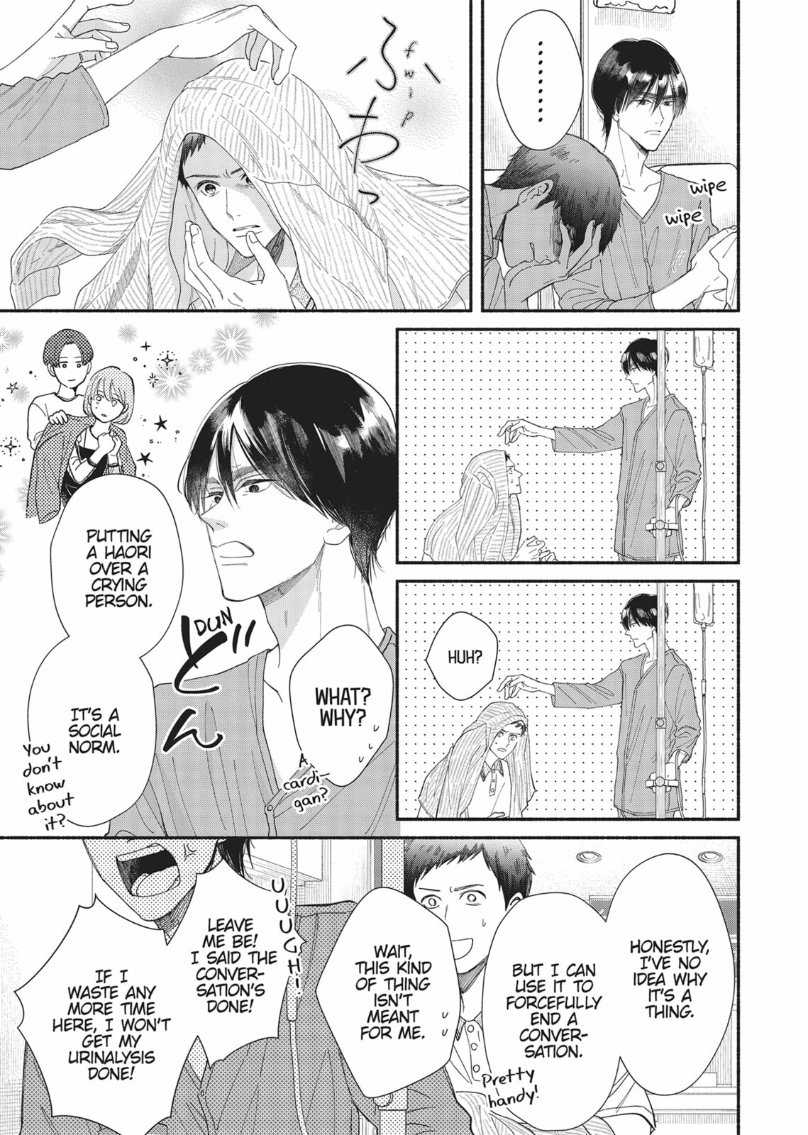 Gene Bride Chapter 12 page 43 - 