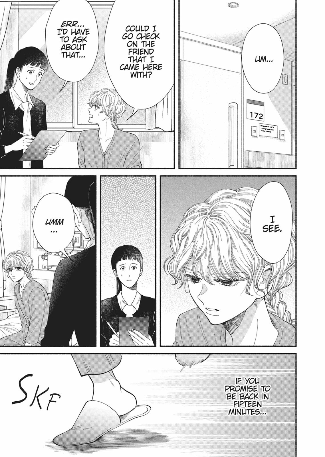 Gene Bride Chapter 12 page 45 - 