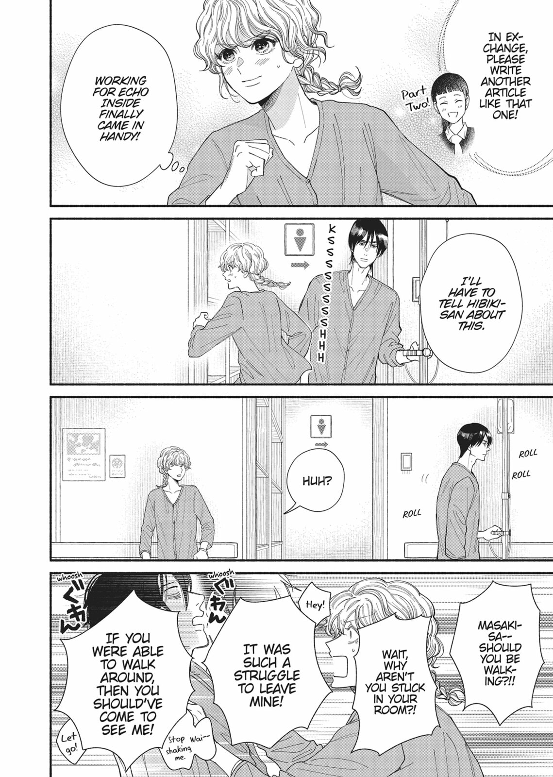 Gene Bride Chapter 12 page 46 - 