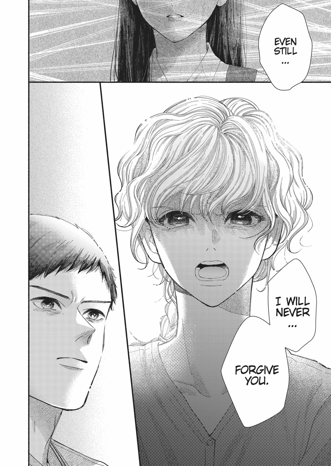 Gene Bride Chapter 12 page 50 - 