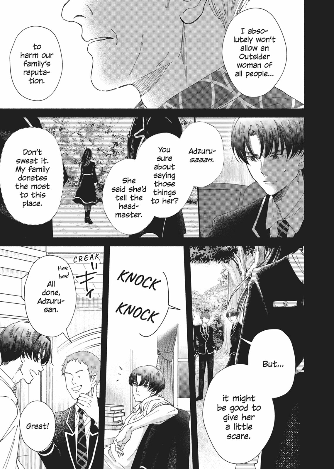 Gene Bride Chapter 12 page 7 - 