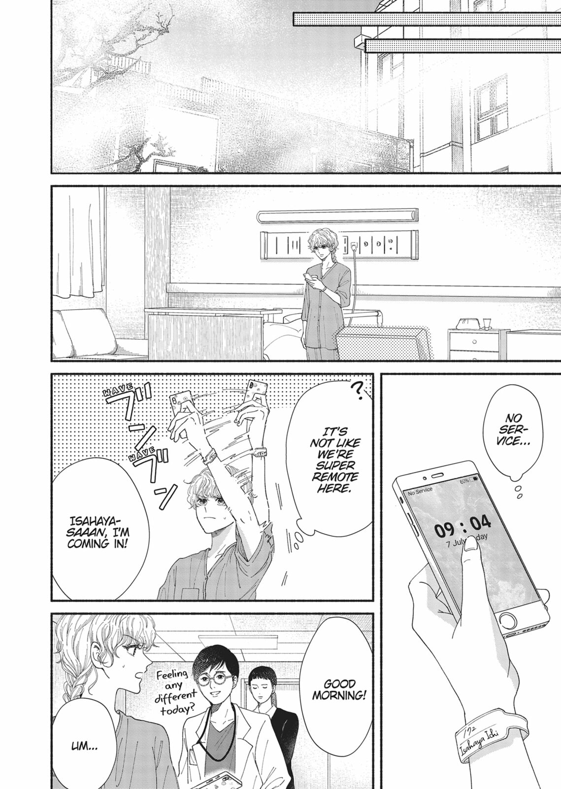 Gene Bride Chapter 12 page 10 - 