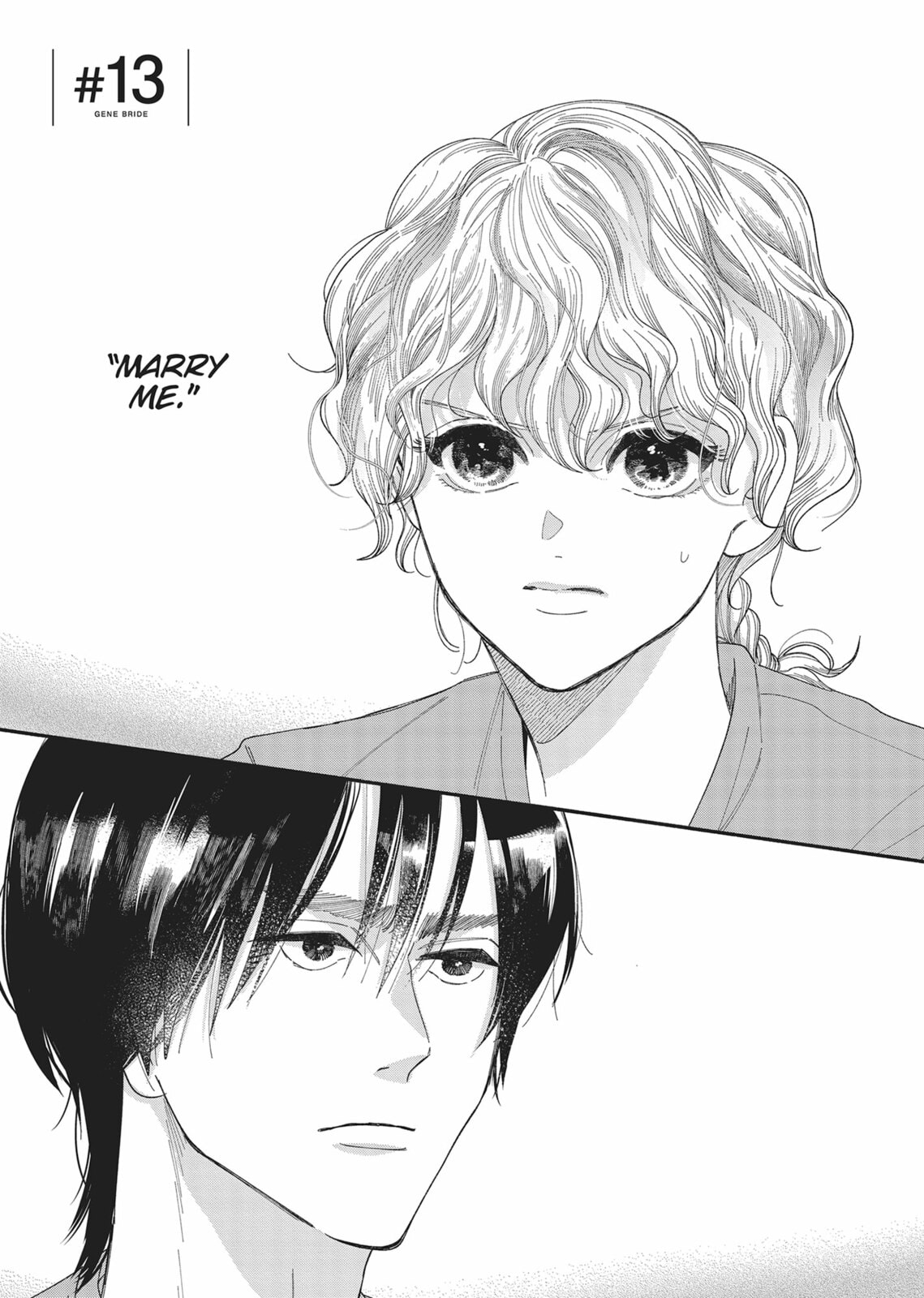 Gene Bride Chapter 13 page 1 - 