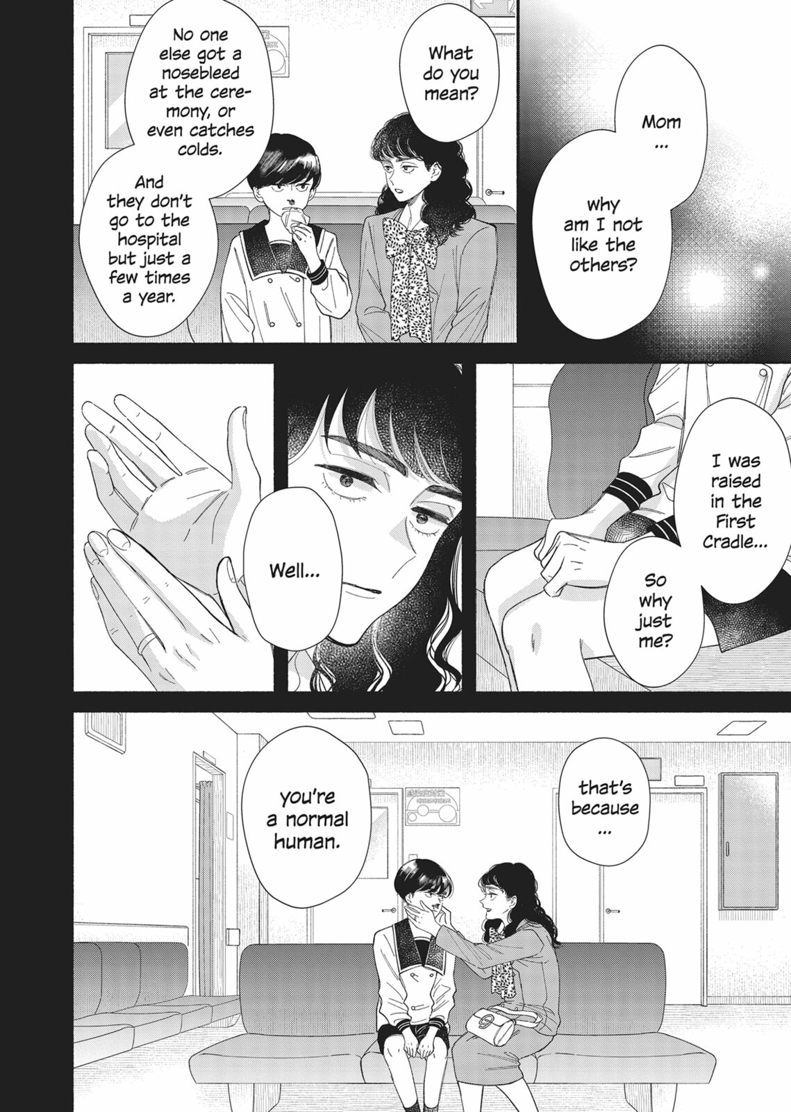 Gene Bride Chapter 13 page 12 - 