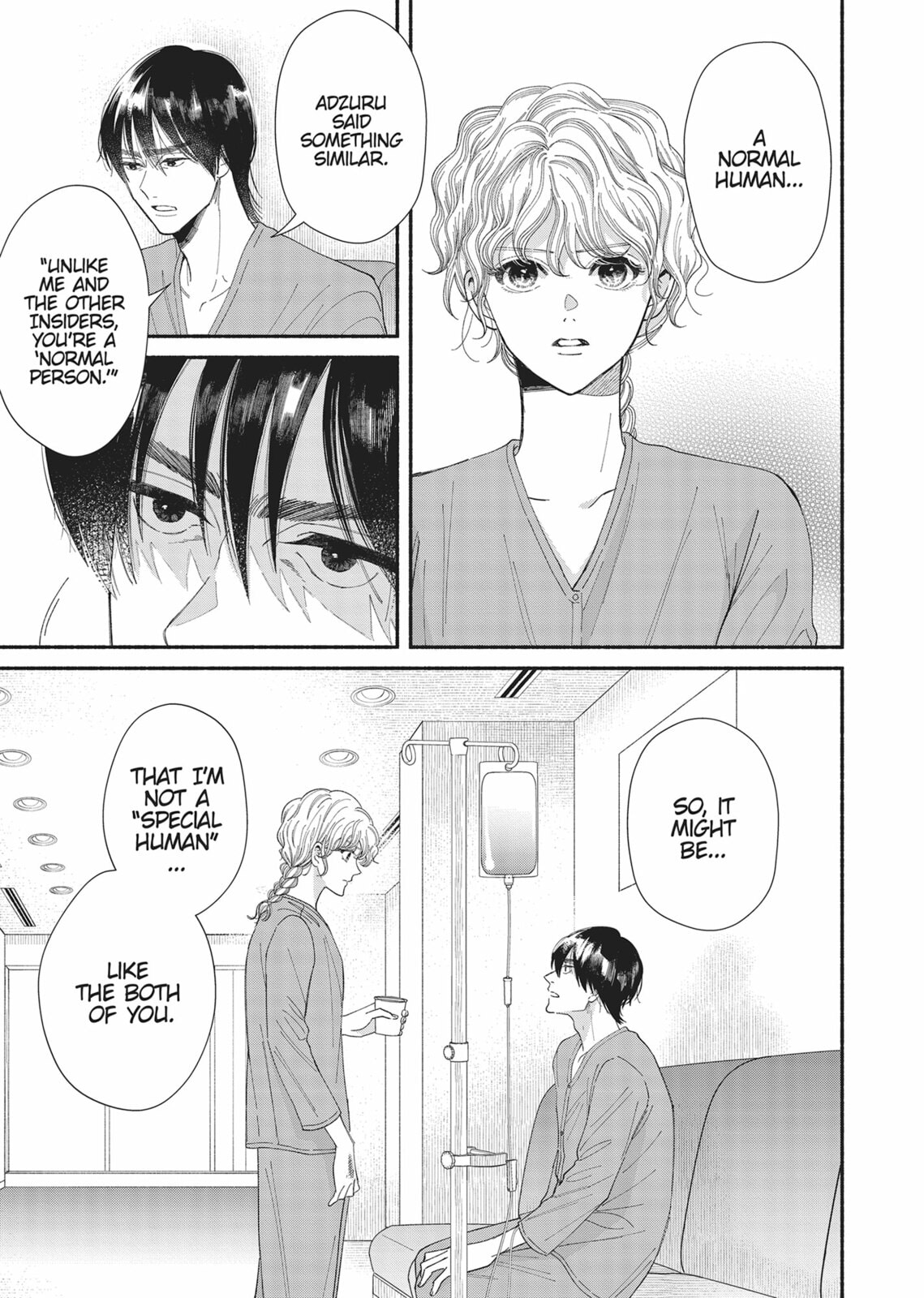 Gene Bride Chapter 13 page 13 - 