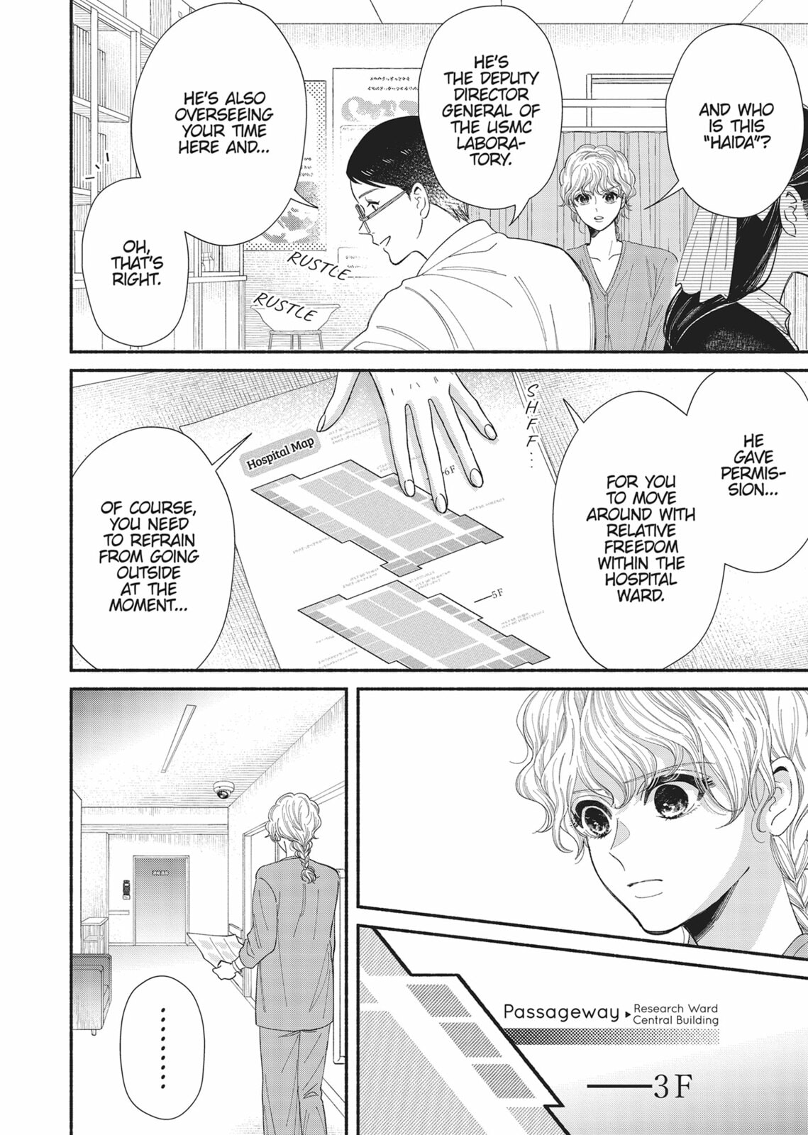 Gene Bride Chapter 13 page 16 - 
