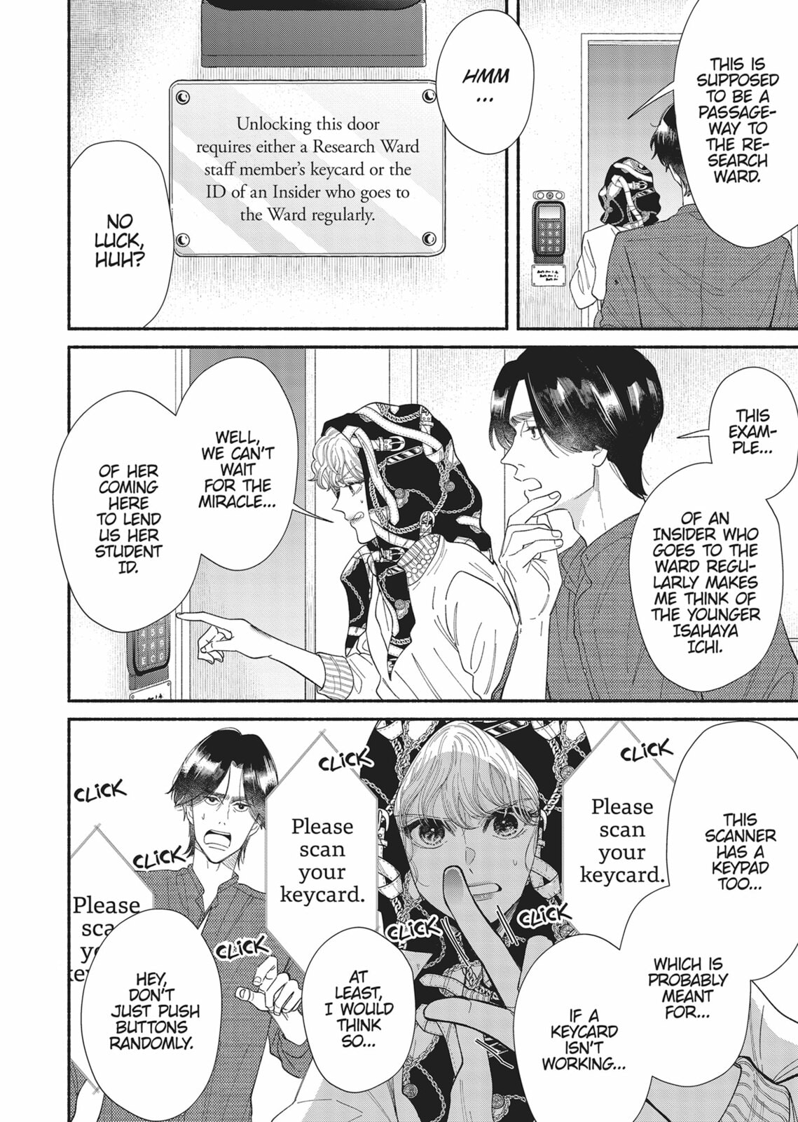 Gene Bride Chapter 13 page 18 - 