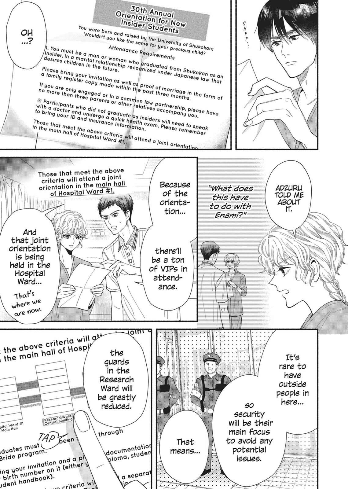 Gene Bride Chapter 13 page 3 - 