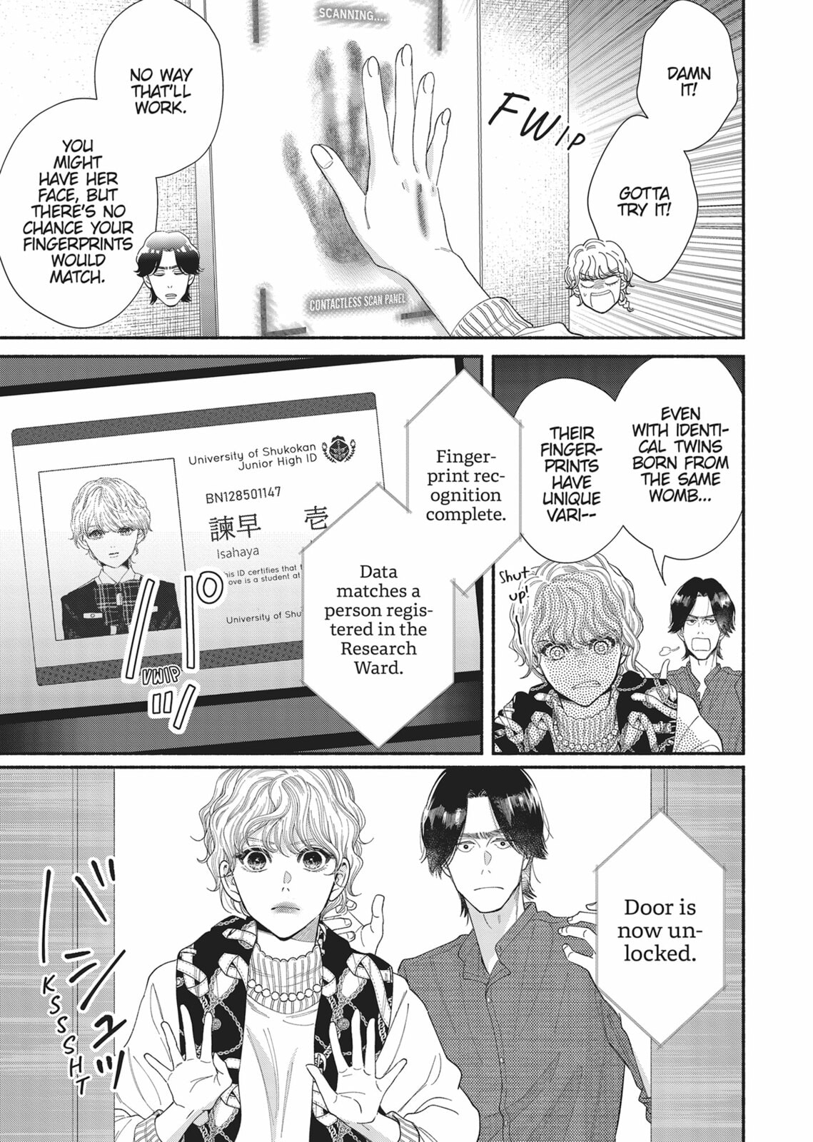 Gene Bride Chapter 13 page 21 - 