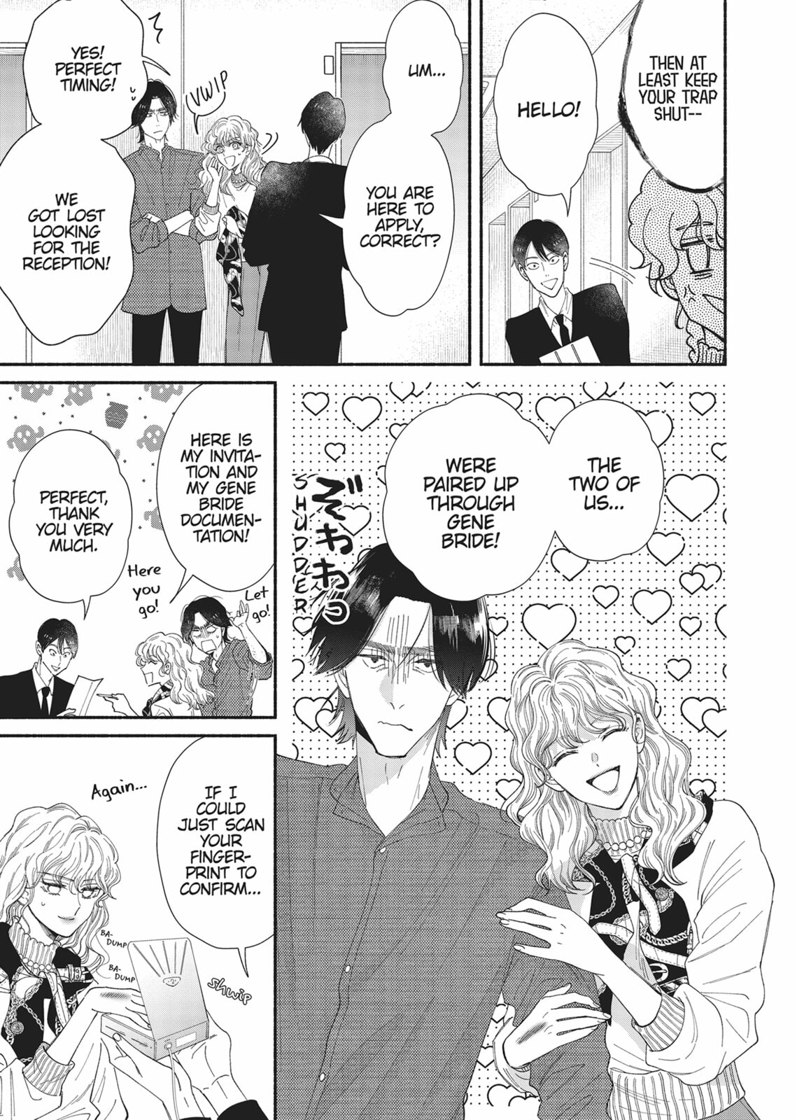 Gene Bride Chapter 13 page 25 - 