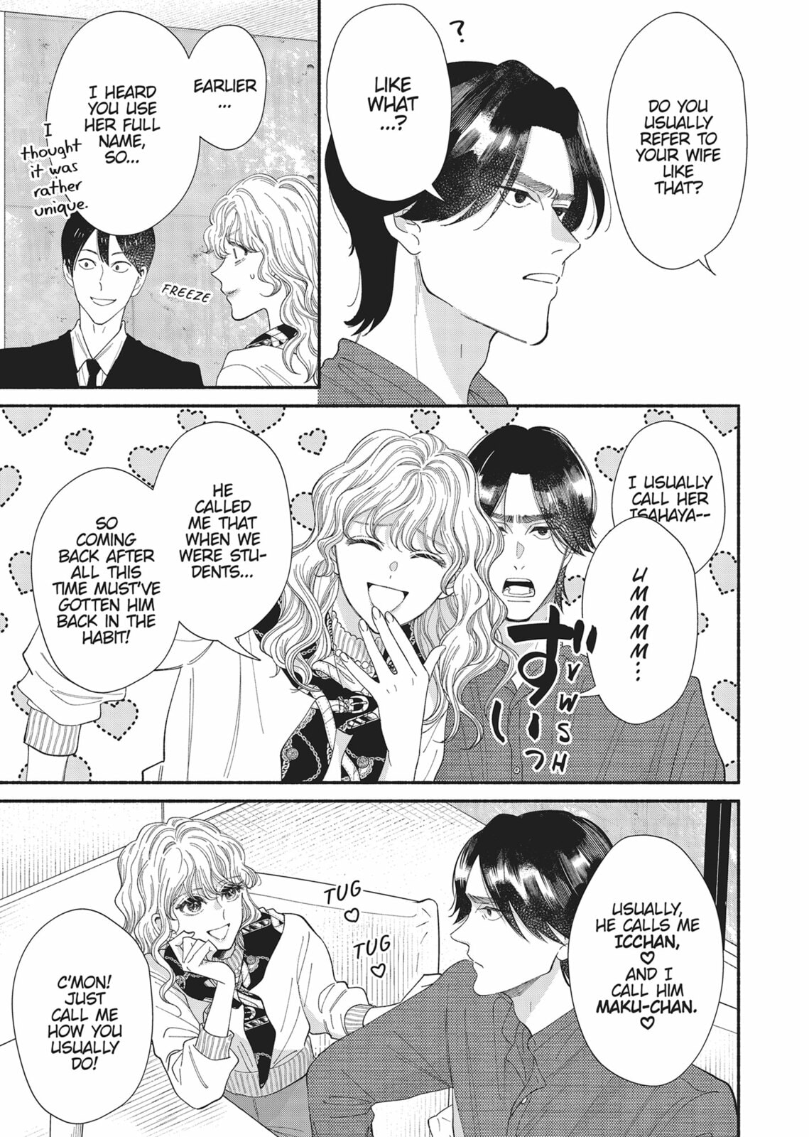 Gene Bride Chapter 13 page 29 - 