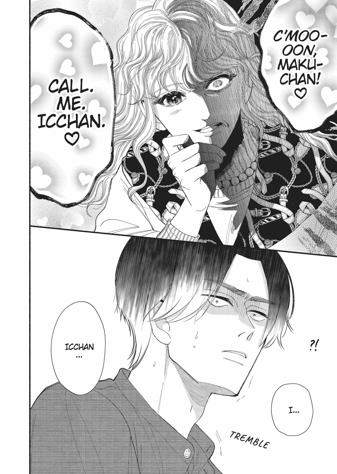 Gene Bride Chapter 13 page 30 - 