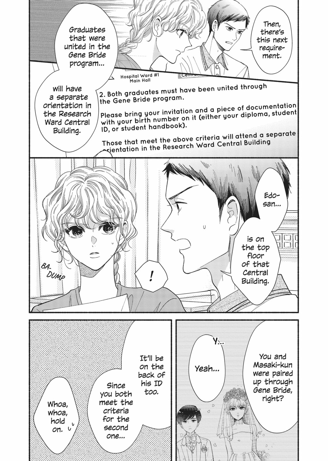 Gene Bride Chapter 13 page 4 - 