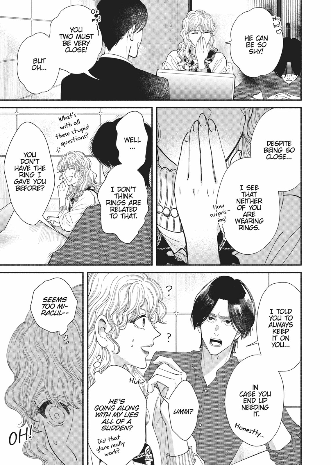 Gene Bride Chapter 13 page 31 - 