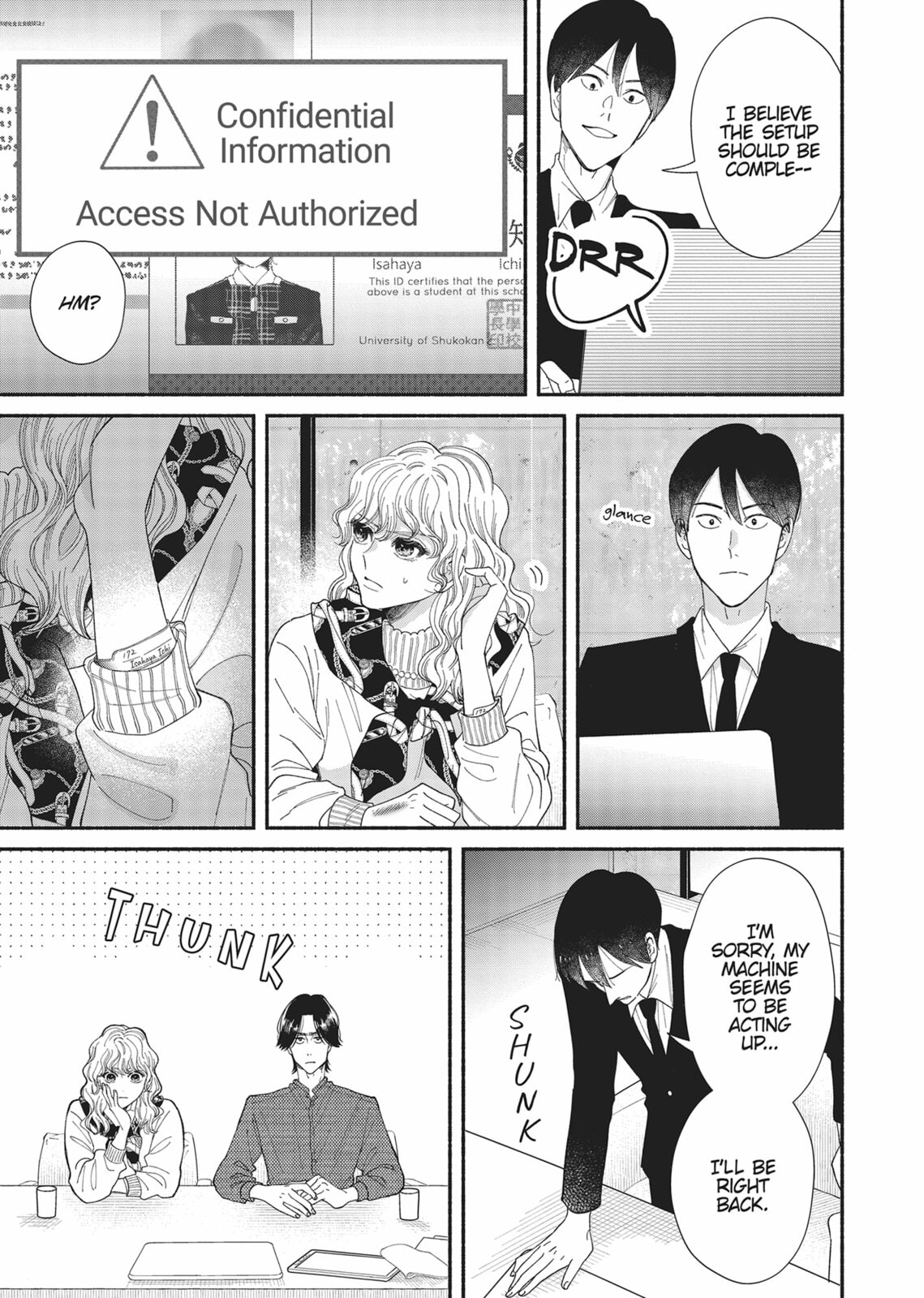 Gene Bride Chapter 13 page 33 - 