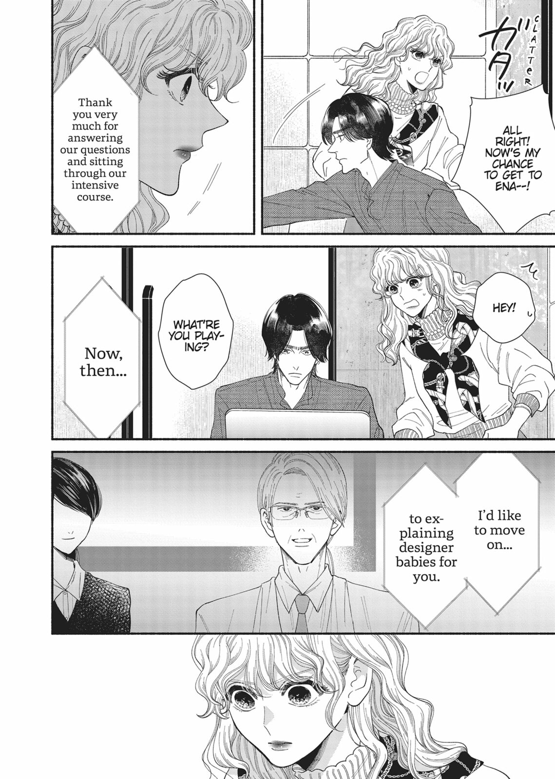 Gene Bride Chapter 13 page 34 - 