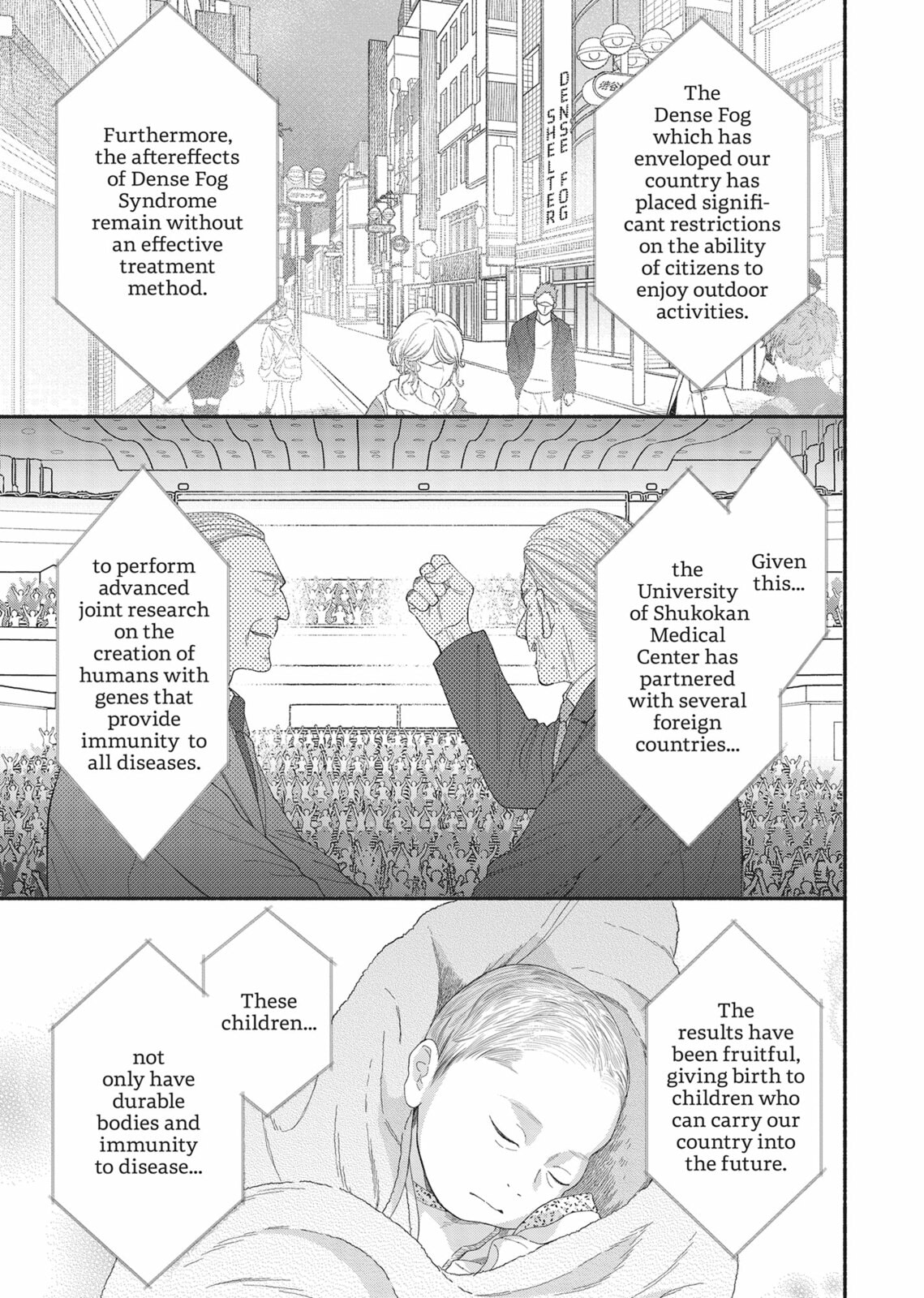 Gene Bride Chapter 13 page 35 - 
