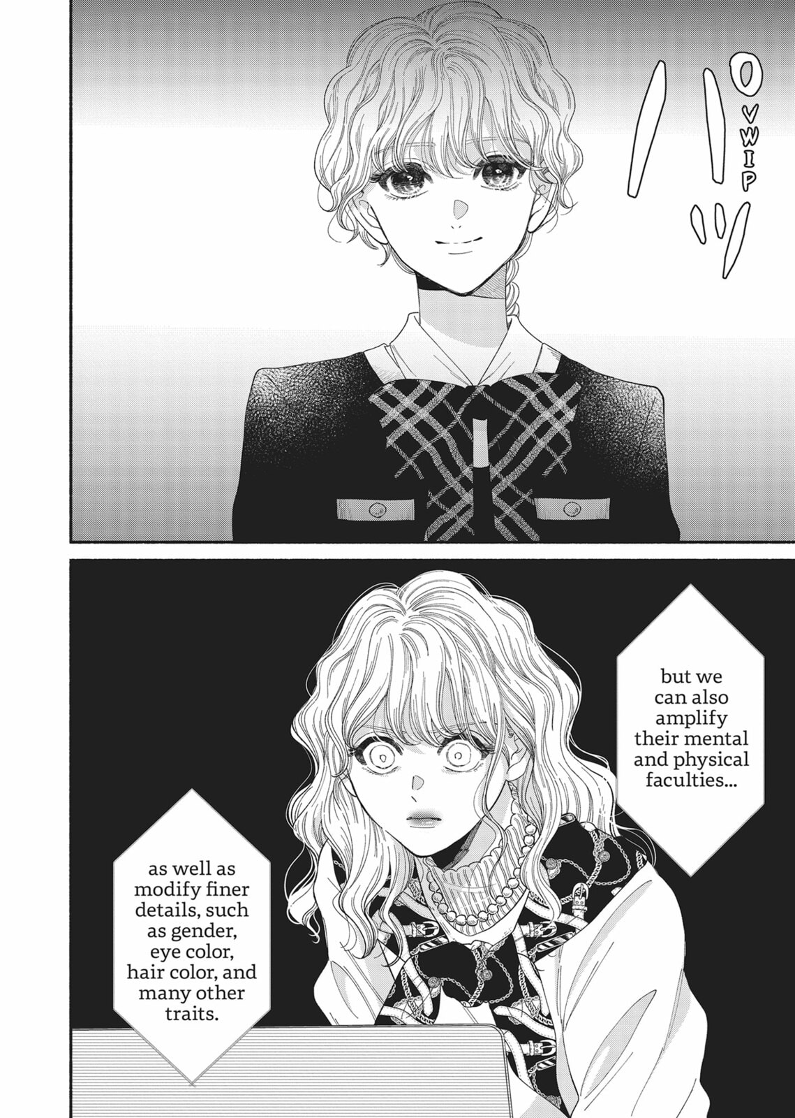 Gene Bride Chapter 13 page 36 - 