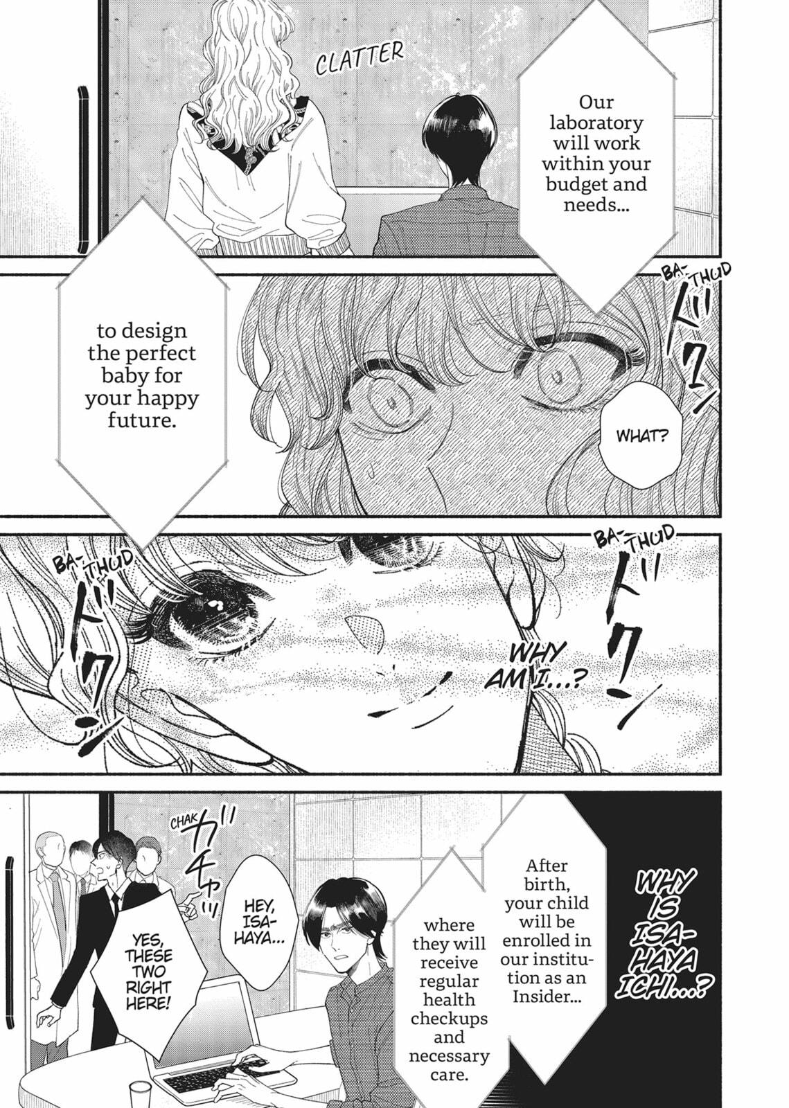 Gene Bride Chapter 13 page 37 - 