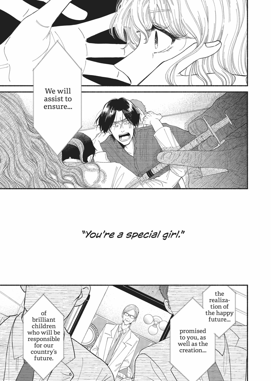 Gene Bride Chapter 13 page 39 - 