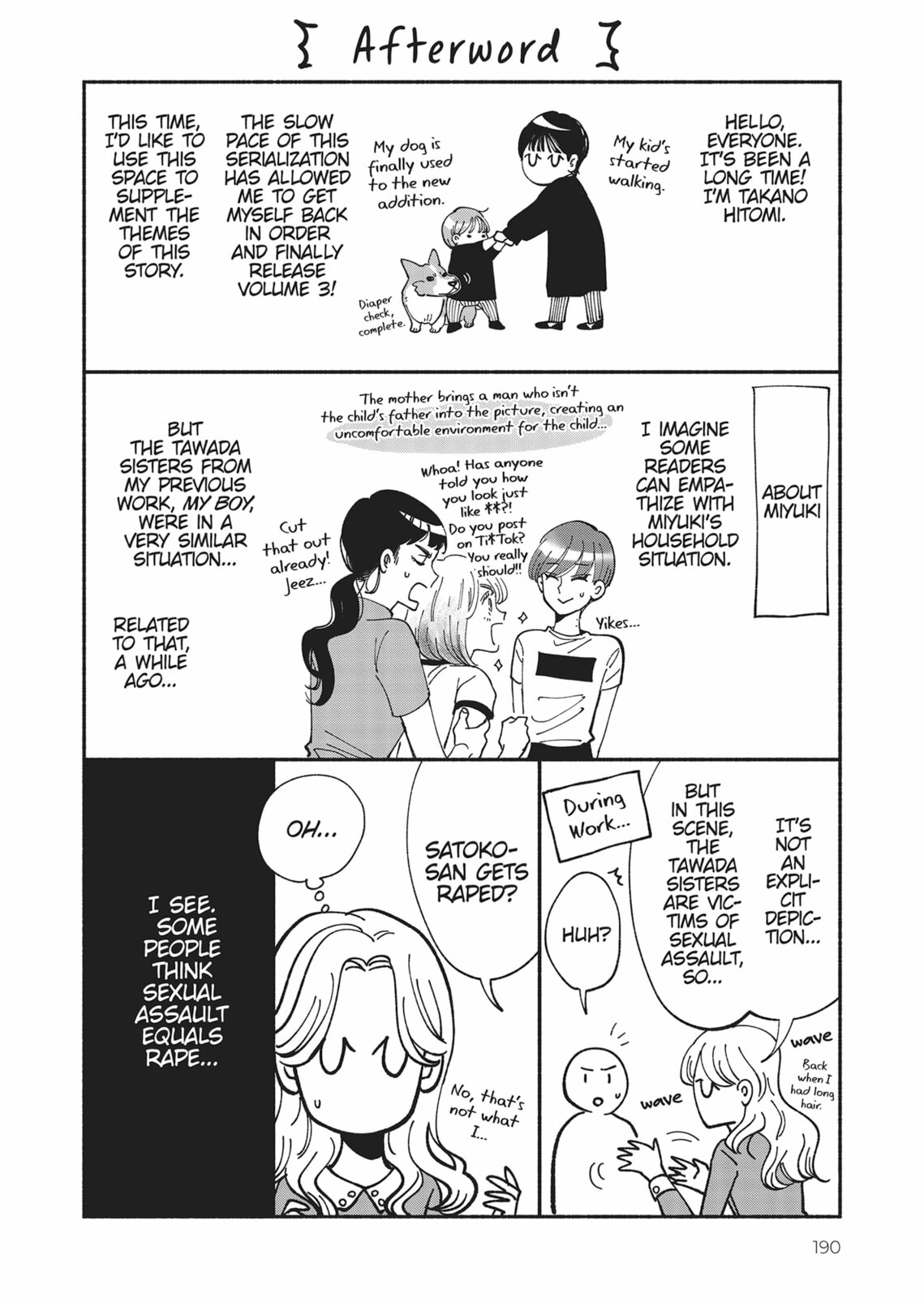 Gene Bride Chapter 13 page 42 - 