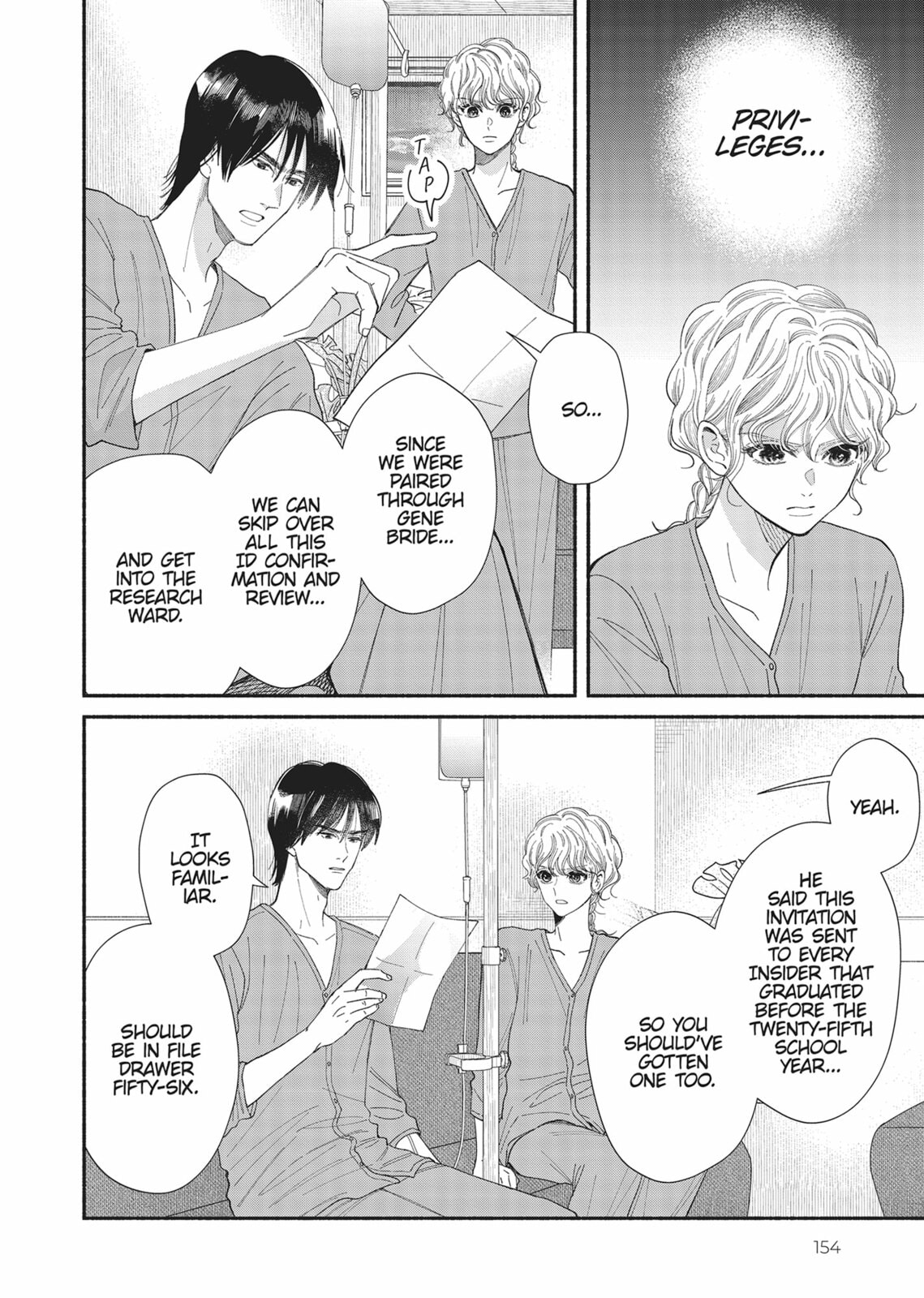 Gene Bride Chapter 13 page 6 - 