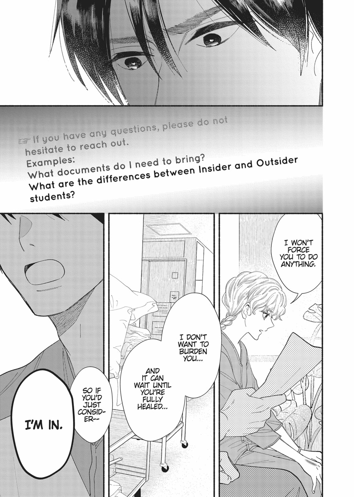 Gene Bride Chapter 13 page 7 - 