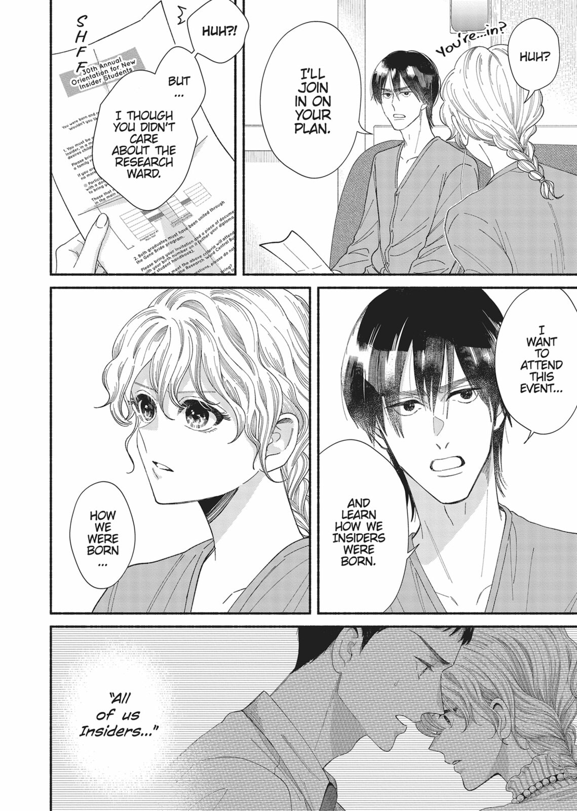 Gene Bride Chapter 13 page 8 - 