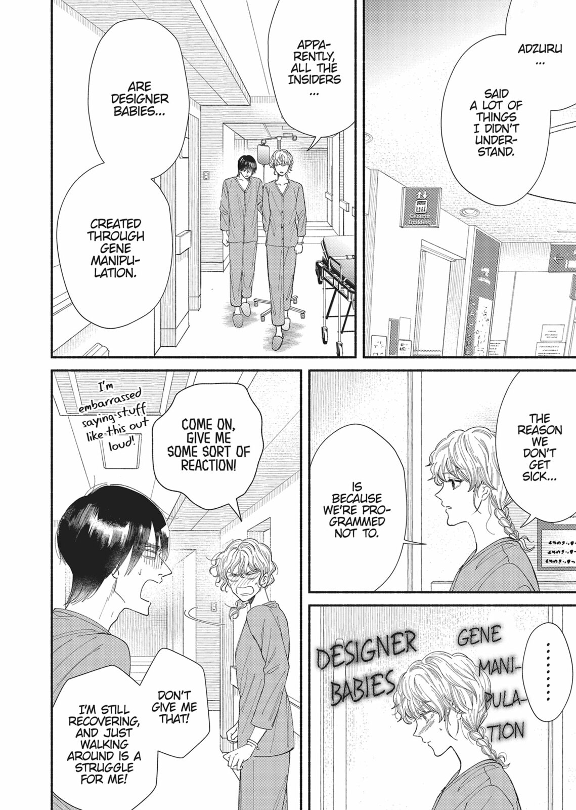 Gene Bride Chapter 13 page 10 - 