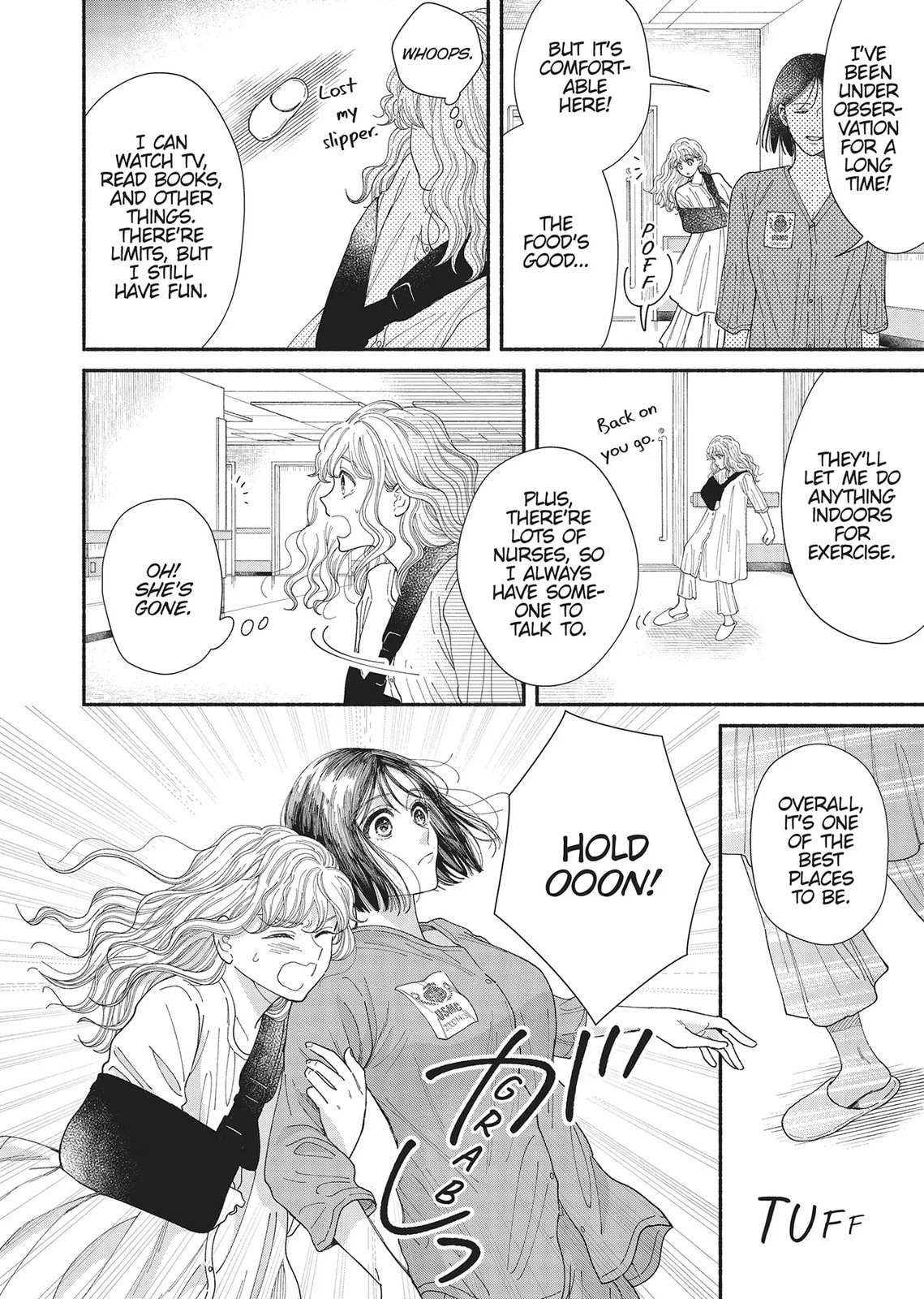 Gene Bride Chapter 9 page 11 - 