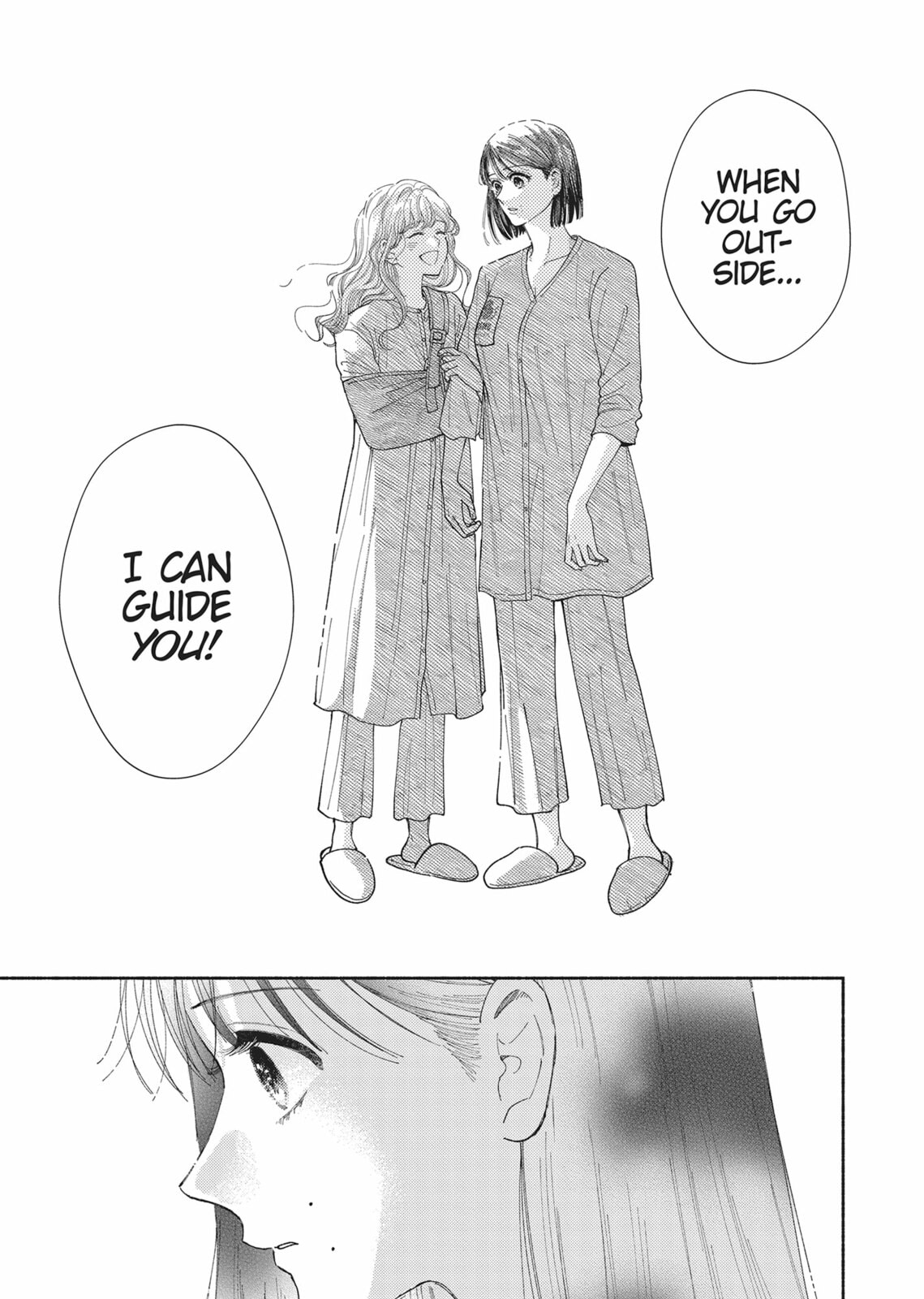 Gene Bride Chapter 9 page 14 - 