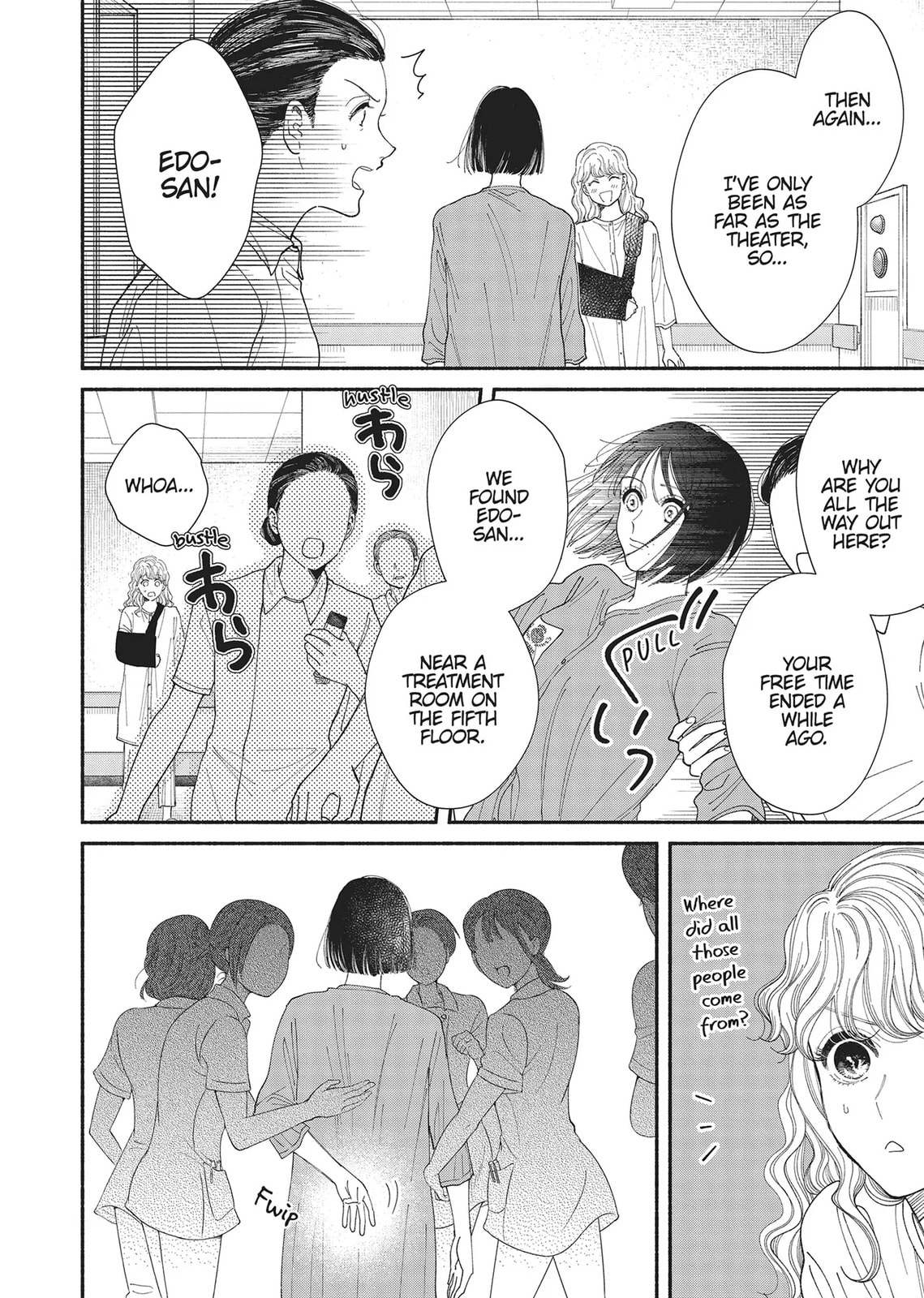 Gene Bride Chapter 9 page 15 - 