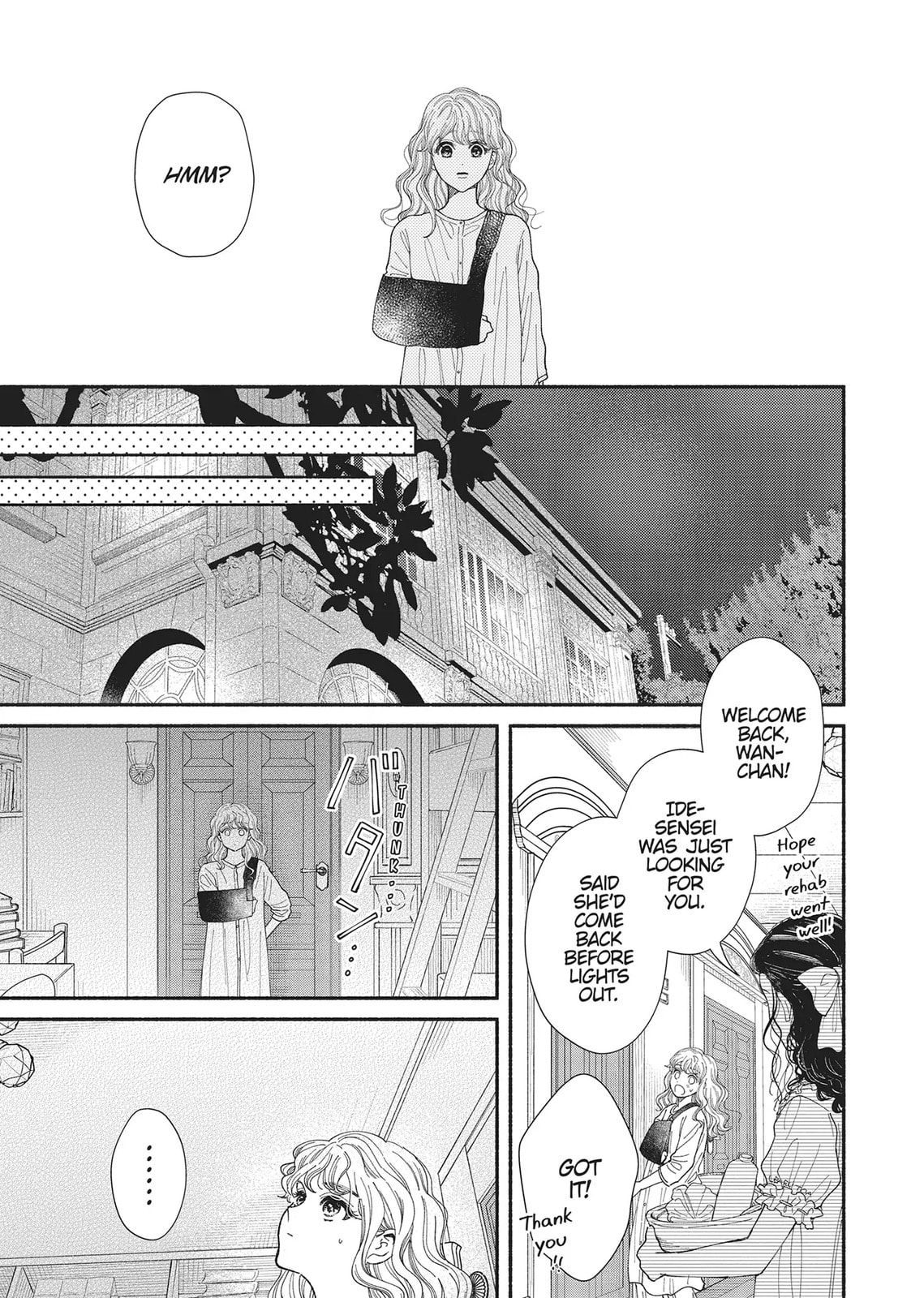 Gene Bride Chapter 9 page 16 - 