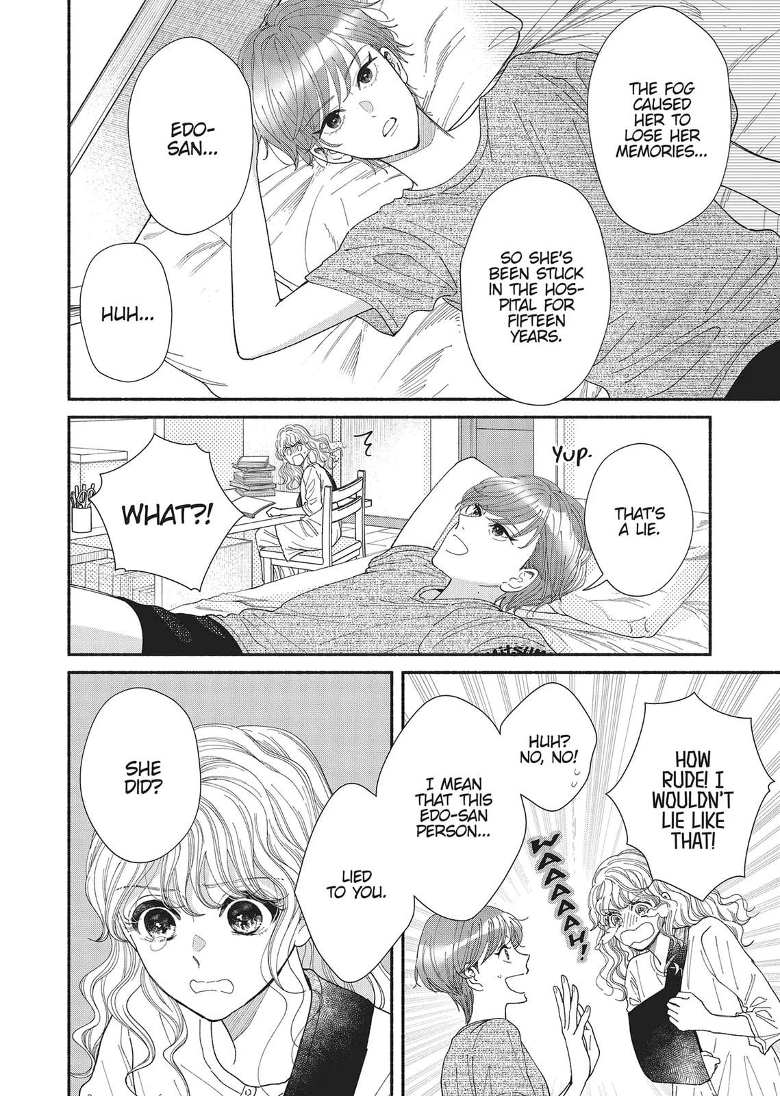 Gene Bride Chapter 9 page 17 - 