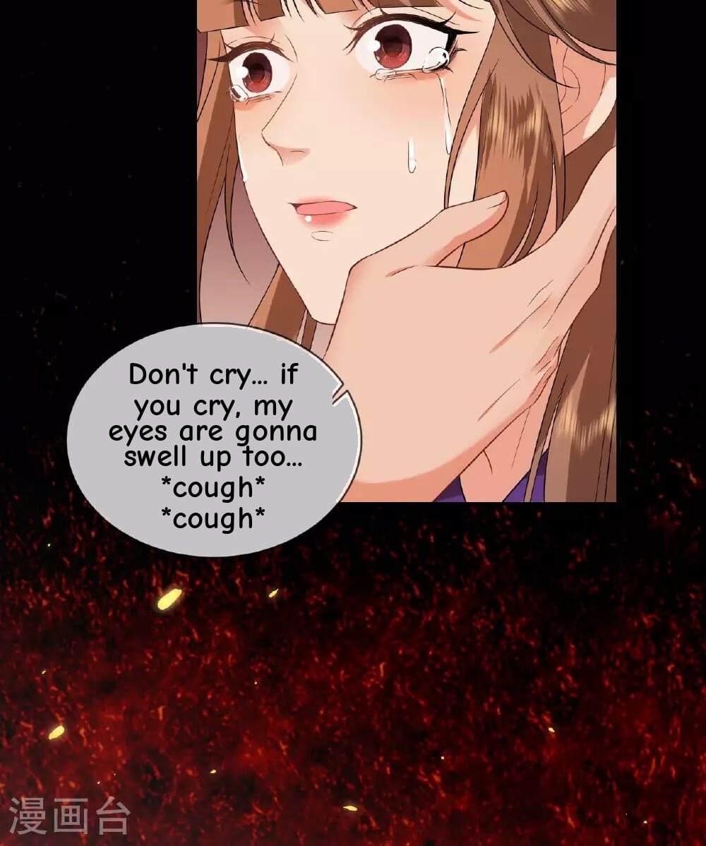 General, Leave Me Alone! Chapter 113 page 14 - 