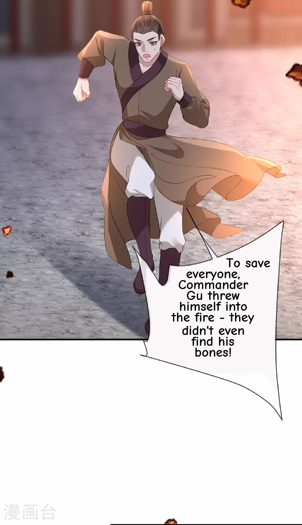 General, Leave Me Alone! Chapter 113 page 21 - 